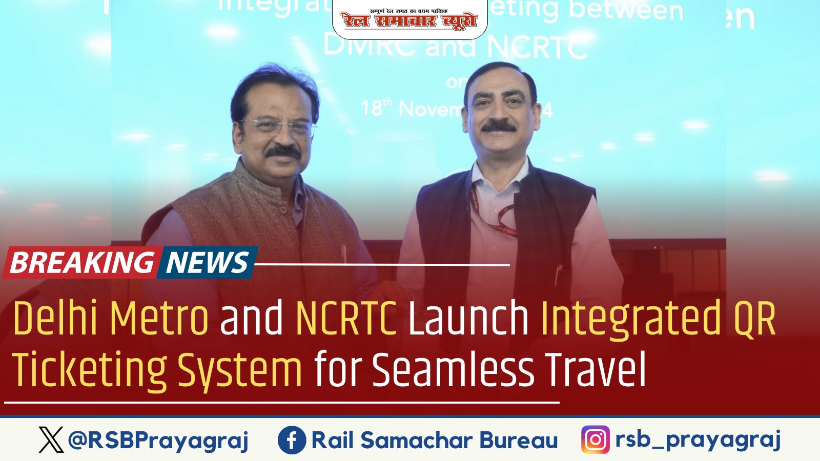 Rail Samachar Bureau